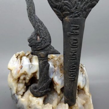 Keris Naga Jawa 