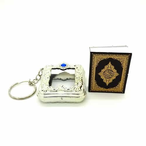 Gantungan Kunci Al Quran Terkecil