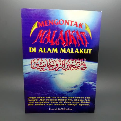 76+ Gambar Alam Jabarut HD 76+ Gambar Alam Jabarut HD