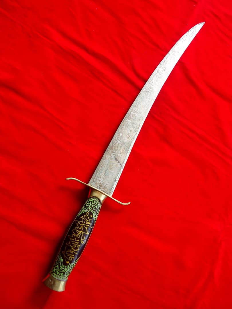  Pedang  Rajah Arab Rasulullah 