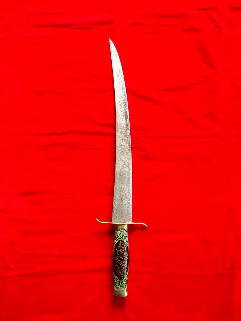  Pedang  Rajah Arab Rasulullah 
