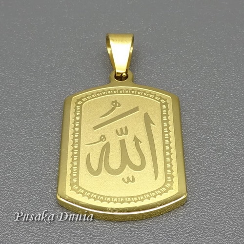 liontin bandul kalung nama allah pusaka dunia liontin bandul kalung nama allah pusaka dunia