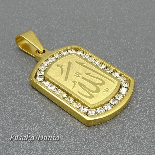 liontin kalung lafadz allah lapis emas pusaka dunia liontin kalung lafadz allah lapis emas pusaka dunia