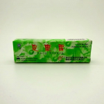 Obat Ampuh Gatal Gatal Pi Kang Shuang