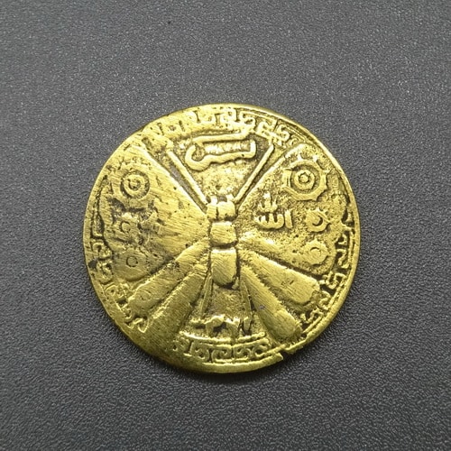 Jimat Uang Koin Kupu Kupu