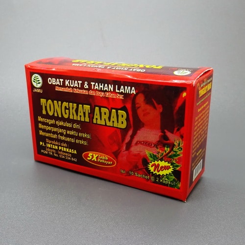 Obat Kuat Tahan Lama Tongkat Arab Dijamin Asli - Pusaka Dunia Hajar Jahanam anti ejakulasi dini Alkautsar | obat kuat ...