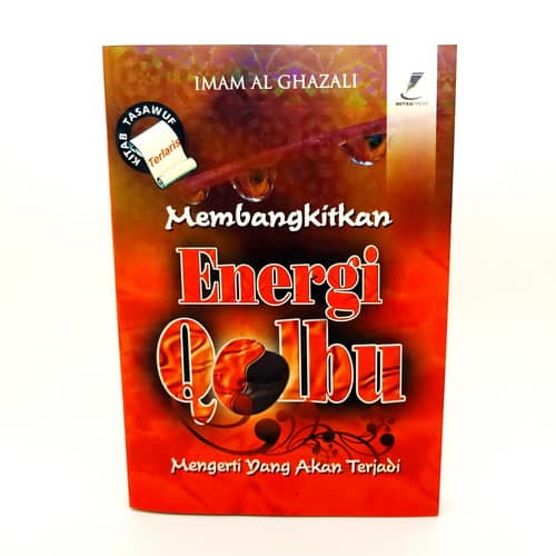 cara membangkitkan energi qolbu pusaka dunia cara membangkitkan energi qolbu pusaka dunia