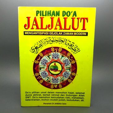 Doa Jaljalut Pilihan