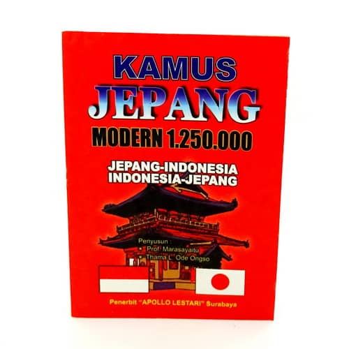  Buku  Kamus Jepang  Modern