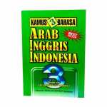 Buku Kamus Lengkap Tiga Bahasa Arab Inggris Indonesia