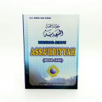 Buku Kutbah Jum'at Assa'iidiyyah Boso Jawi