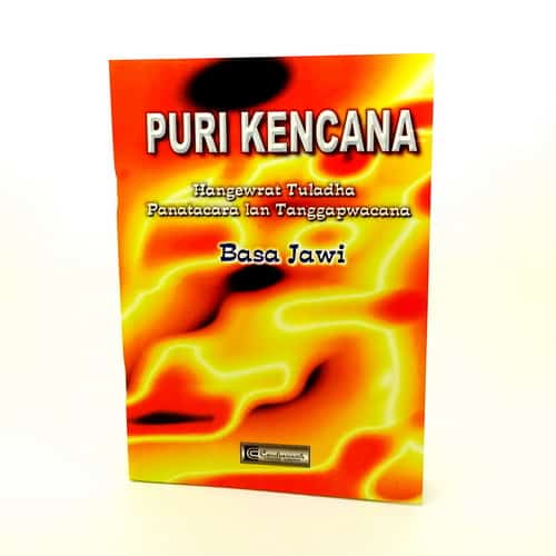 Buku Puri Kencana Basa Jawi - Pusaka Dunia