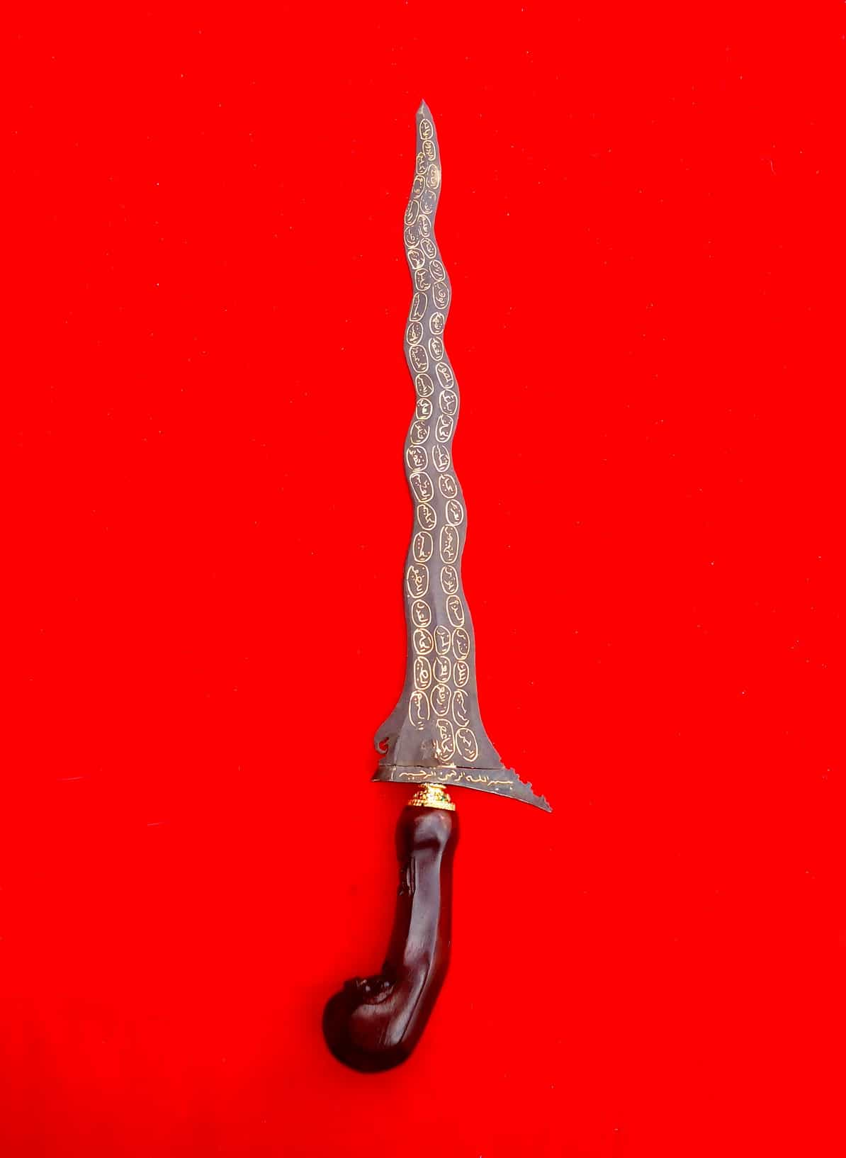keris asmaul husna emas luk 9 pusaka dunia keris asmaul husna emas luk 9 pusaka dunia