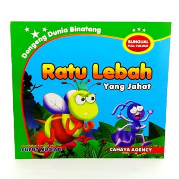 Buku Cerpen Bergambar  Dua Bahasa