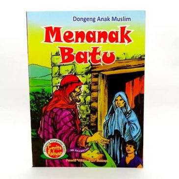 Buku Cerita Anak Buku Cerita Anak Muslim Pusaka Dunia