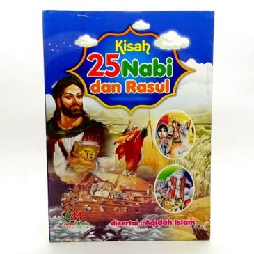 free download kisah 25 nabi dan rasul pdf