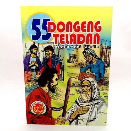 Buku 55 Dongeng Teladan - Pusaka Dunia