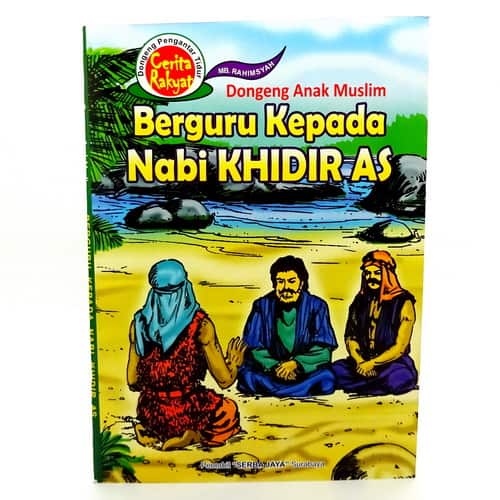 Buku Dongeng Anak Muslim - Pusaka Dunia