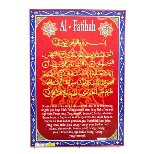 Poster Al Fatihah Pusaka Dunia