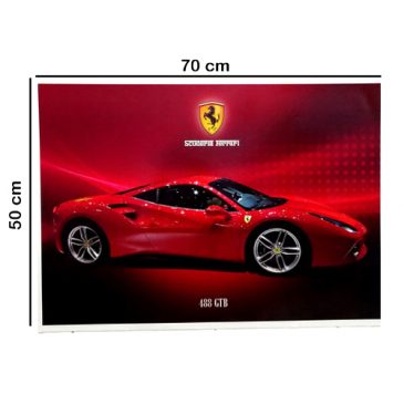 Poster Supercar Ferrari 488 GTB - Pusaka Dunia