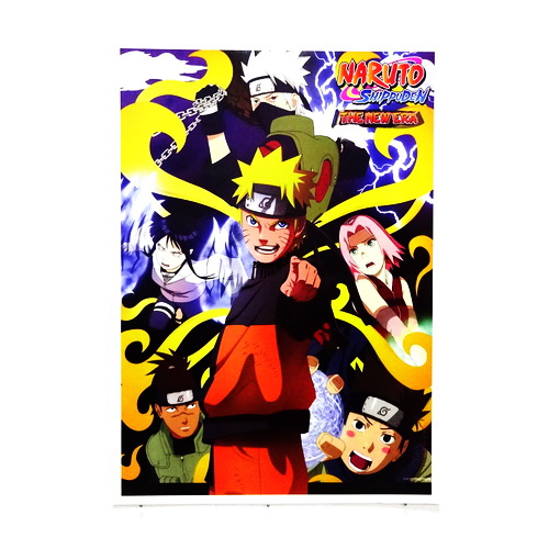 Poster Naruto Shippuden - Pusaka Dunia