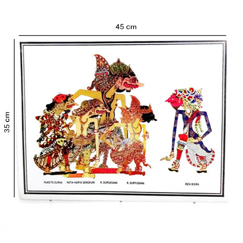 Poster Wayang Kurawa