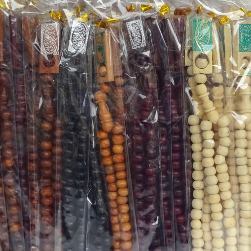  Souvenir Tasbih Kayu Pusaka Dunia