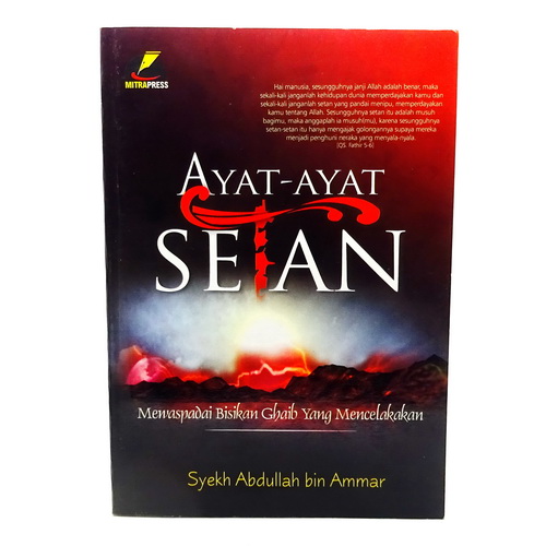 ayat ayat setan salman rushdie pdf ayat ayat setan salman rushdie pdf