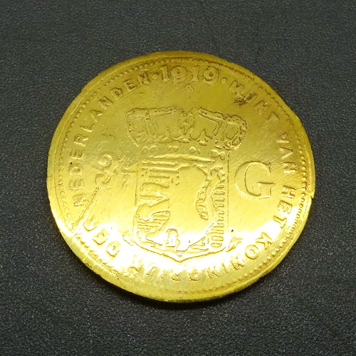 Azimat Uang Koin Nederland Bertuah