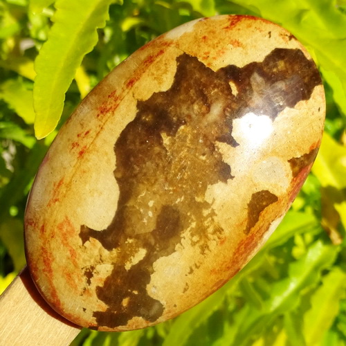 Mustika Pelarisan Mbah Semar