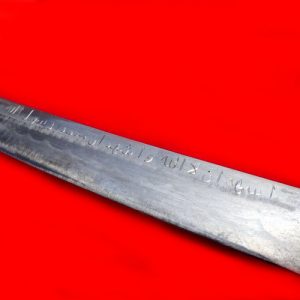 Pedang Katana Asli Rajah Bertuah